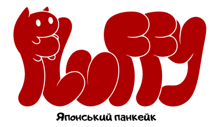 Моно червоний