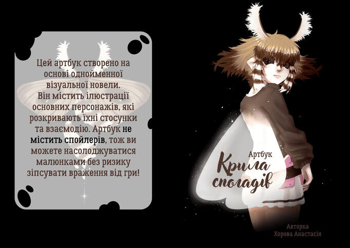 Класичний